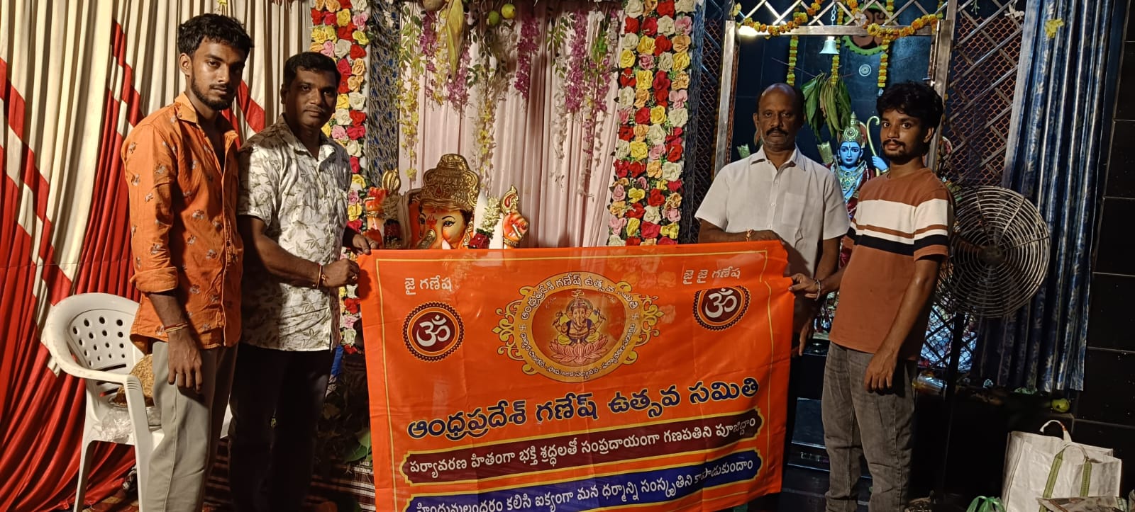 Razole Taluka Ganesh Nimajjanam
